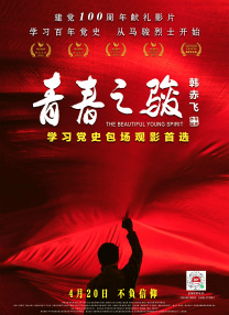 欧美1区视频